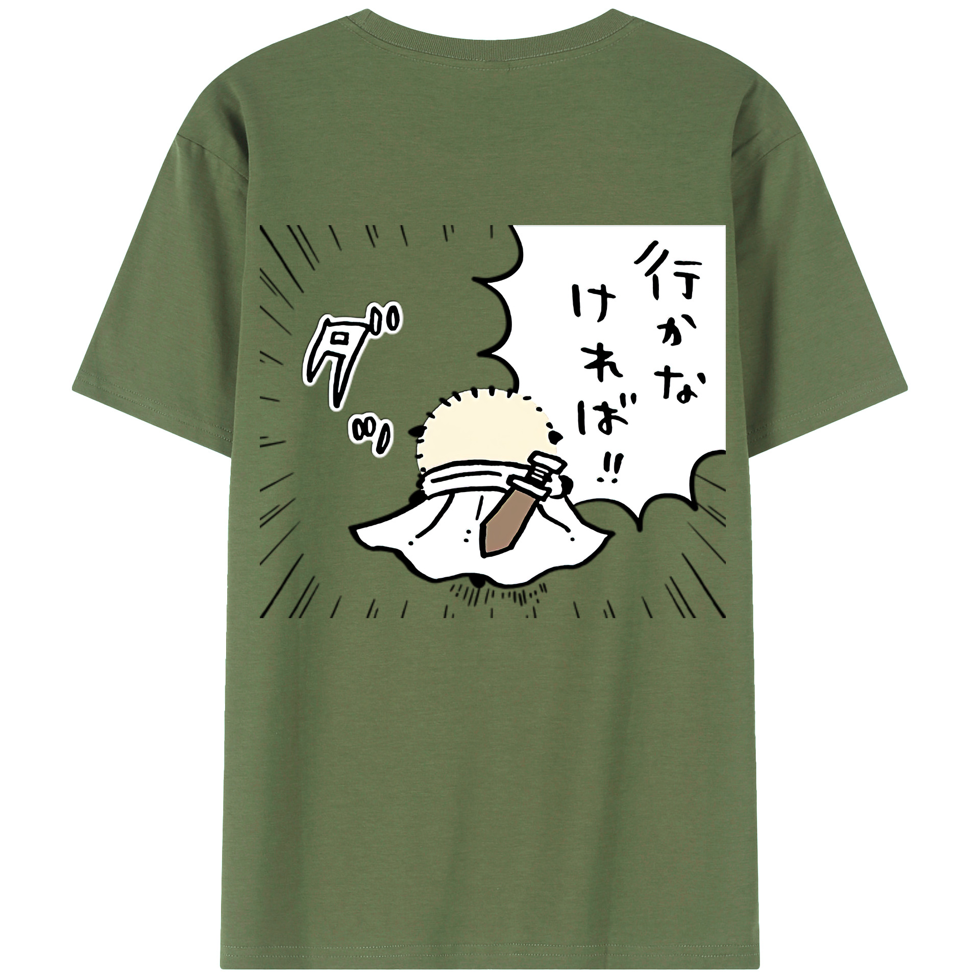 （画像用） ちいかわ ラッコ Chii-kawa Sea otter 綿100％ メンズ半袖Tシャツ（バックプリント） 通気性
